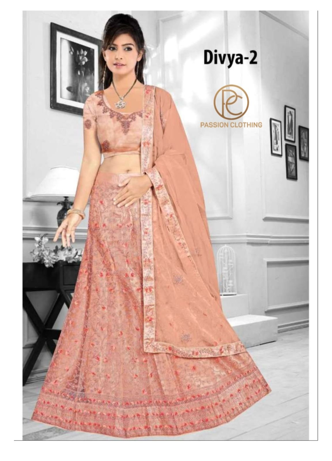 WhatsApp Image 2024-12-03 at 4.00.11 PM