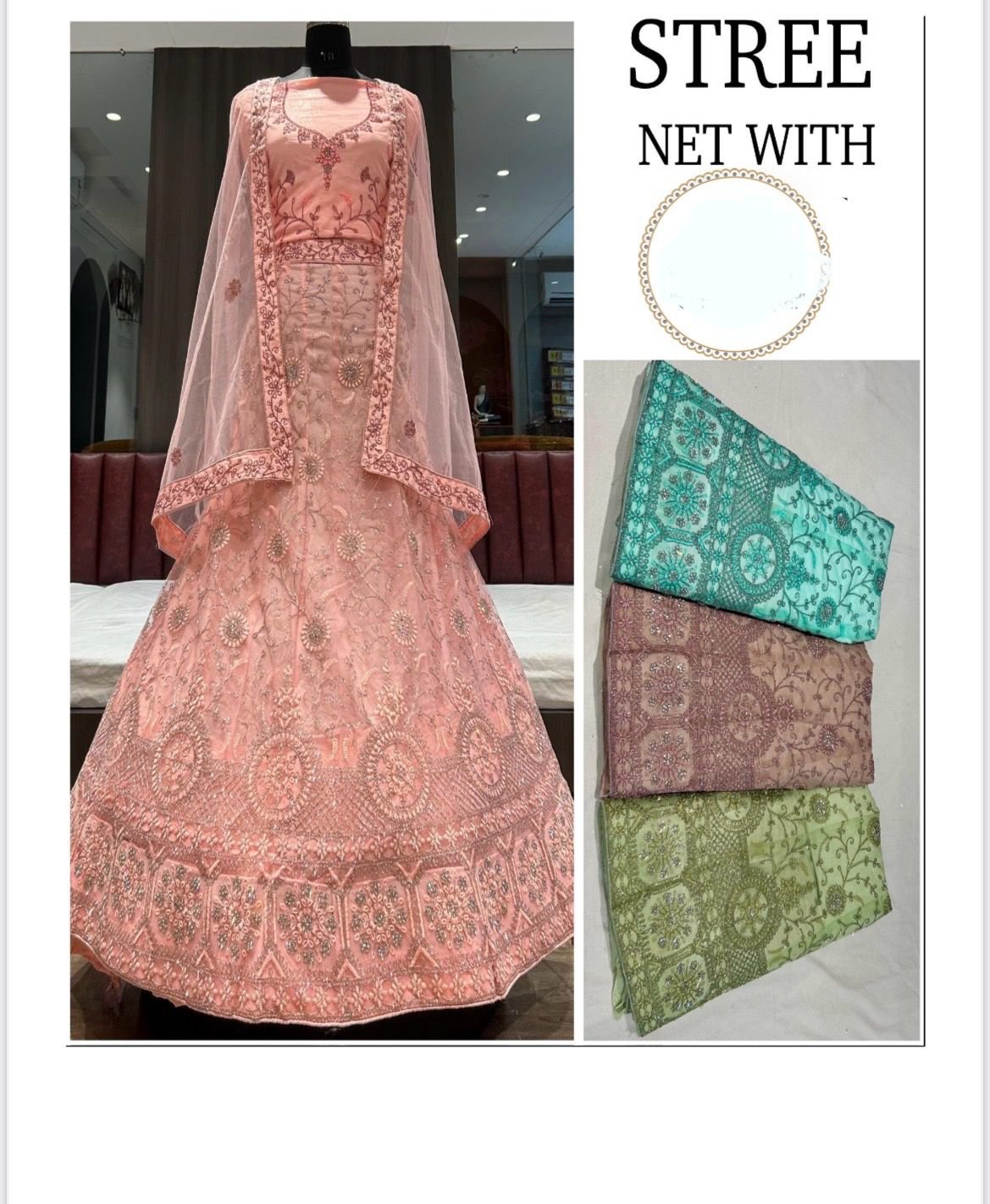 WhatsApp Image 2024-12-03 at 4.00.13 PM (1)